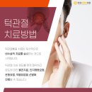 연세바른의원 이미지