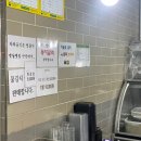 신도농협 맞은편 이미지