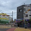헤니영어영어교습소