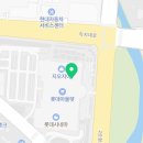 롯데청주아울렛컬럼비아