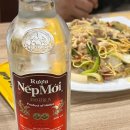 한담 마라탕 이미지