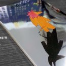 박종진 농장 이미지