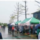 강서길라장애인자립생활센터 | 장애인의 날 기념으로 한 걸음의. 사랑 걷기 대회 소식 알려 드릴게요.(서울 식물원)
