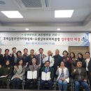 호매실동 행정복지센터 중회의실 이미지