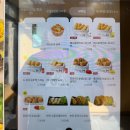 한솥도시락(미아신일고점) 이미지