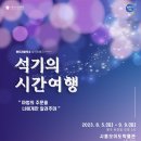 맨드리창작소