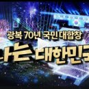 대천스토리 이미지