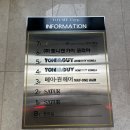 메이원헤어 이미지