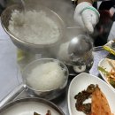 이모네연탄구이 네이버블로그