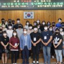 스마트 농산물 유통의 이해 이미지