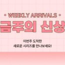 나드리마트 이미지