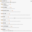 센스의원 이미지