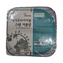 (주)벤타코리아