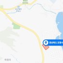 포항종합건축사사무소 이미지