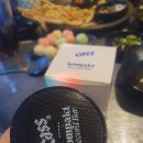 수작벙 다녀와서~~" 이미지