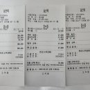 동강자연애 이미지
