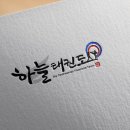 스타일 태권도장 이미지