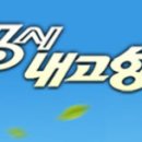 원이네수산 이미지