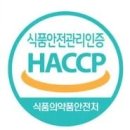 조아제약 잘크톤 하이액상 가격 효과 성분 부작용 내돈내산 후기까지