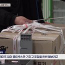 영상마트 이미지