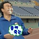 신언리101