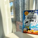 전통문화교육원 이미지