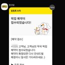 하랑약국 이미지