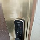 제주한림열쇠