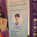 사계절예쁨의원 이미지