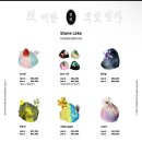 (주)로지스톤 | 서울대입구 케이크 맛집 - “멋멋” 내돈내산 찐 리뷰