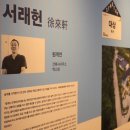 건축사사무소엑스원