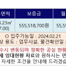 소월로 이미지