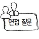 (주)엘엑스글라스 네이버블로그