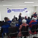 투재암요양병원 이미지