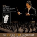 마스터피스 - 고양시 덕양구 세솔로2길 5-12 | 마스터피스