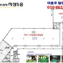 서주프라자 이미지