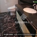 팔레드시즈부동산중개 이미지
