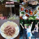 인천대공원 장수동 시골풍경 옛집 마루에서 먹는 오리 토종닭 맛집 버드나무집