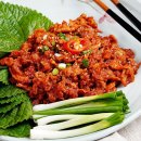 화진 이미지