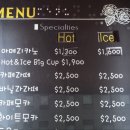 온커피 이미지