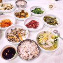 자연회식당 이미지