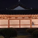 선산읍 행정복지센터 이미지