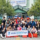 인계동 행정복지센터 이미지