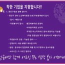 골드미네 - 서초구 방배천로2길 27 | 골드미네