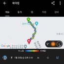 경상남도교육청 종합복지관 분원 미숭산교직원휴양원 이미지