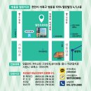 임승찬치과의원 이미지