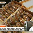 영국빵집 이미지