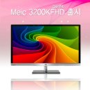 PC방 아이러브PC방