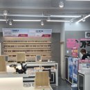 으뜸안경(경기광주점) | 가성비 최고 수준 으뜸 플러스 안경