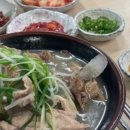 닥그네할망 이미지